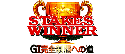 Stakes Winner title screen for Sega Saturn
